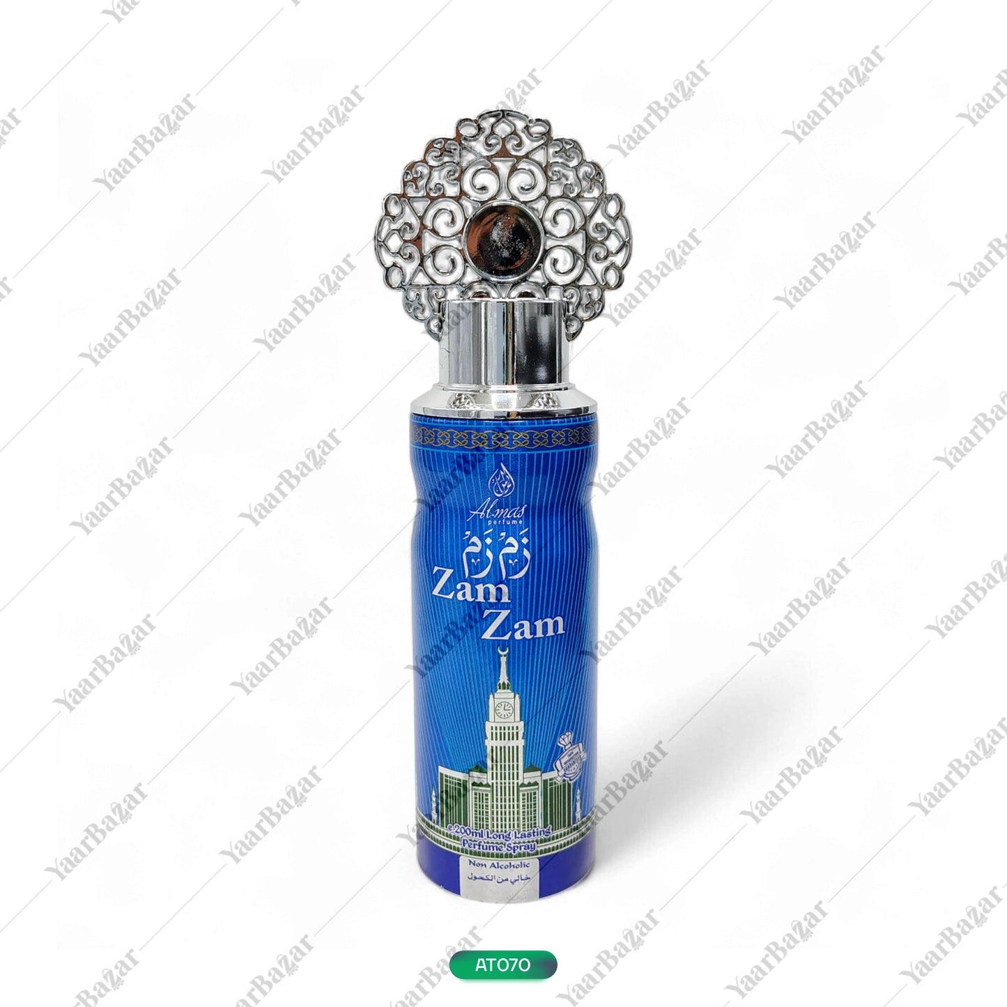Zam Zam Body Spray 200ML | Unisex Perfume by Almas