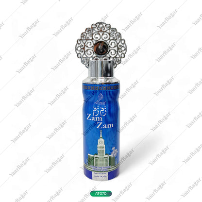 Zam Zam Body Spray 200ML | Unisex Perfume by Almas