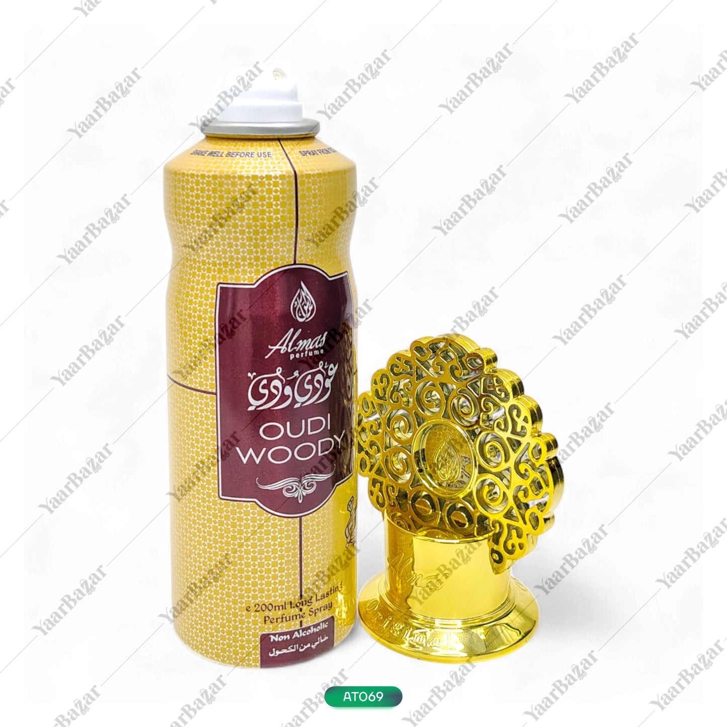 Oudi Woody Body Spray 200ML | Unisex Perfume by Almas