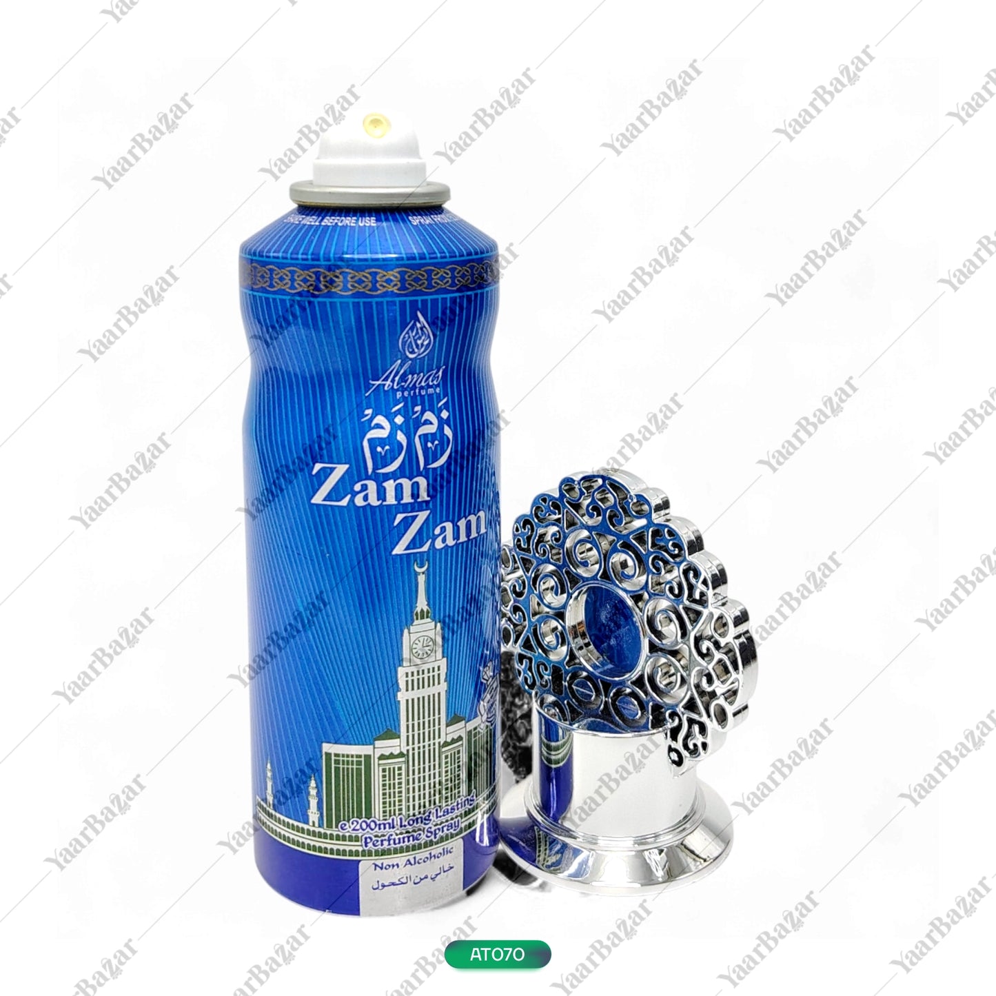Zam Zam Body Spray 200ML | Unisex Perfume by Almas