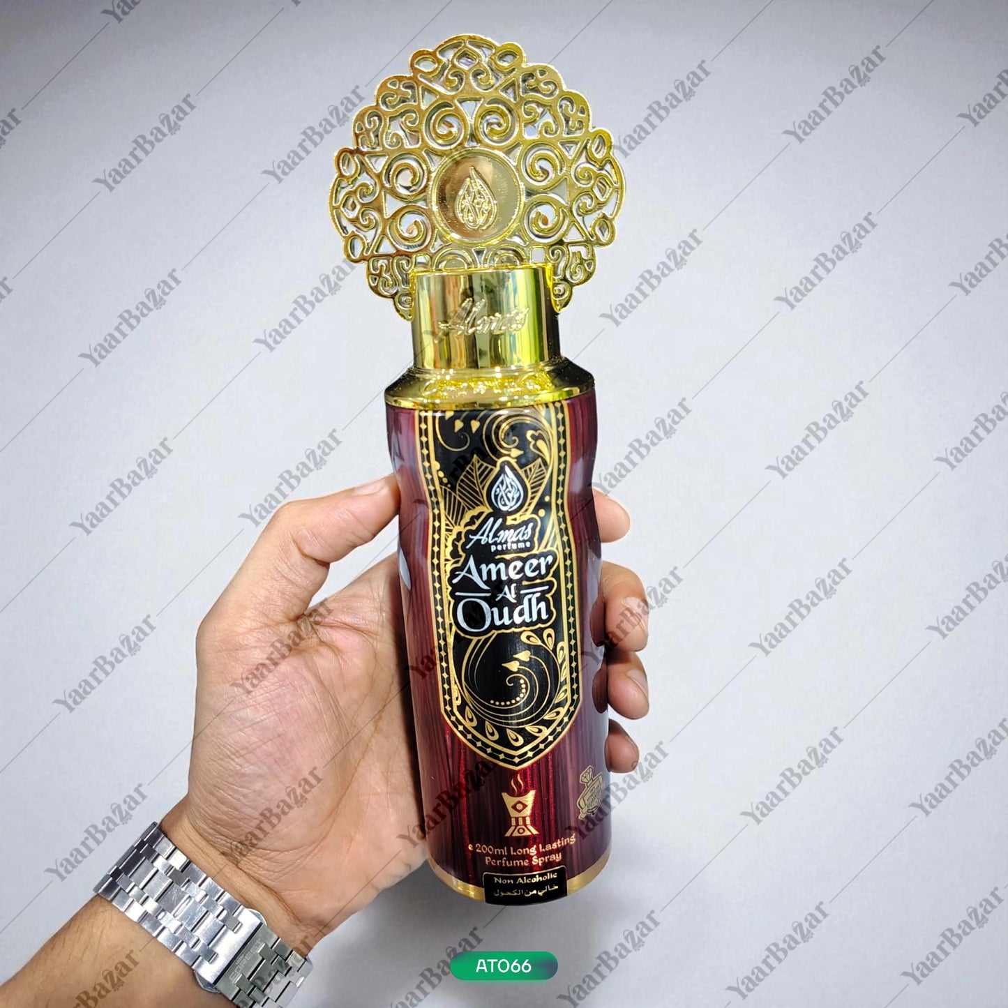 Ameer-ul-Oud Body Spray 200ML | Unisex Perfume by Almas