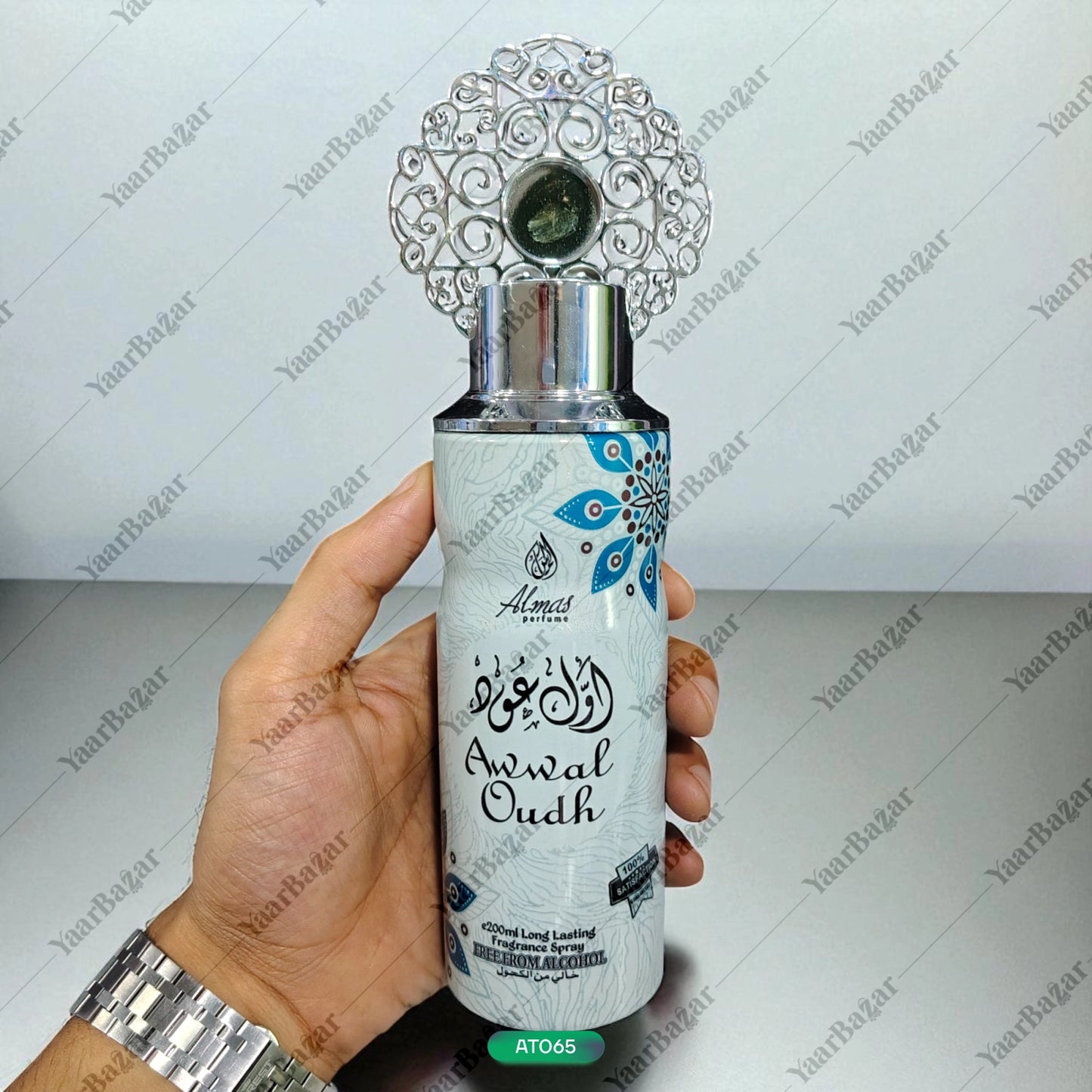 Al-Najaf Awwal Oudh Body Spray 200ML | Unisex Perfume by AlmasOudh Body Spray 200ML | Unisex Perfume by Almas