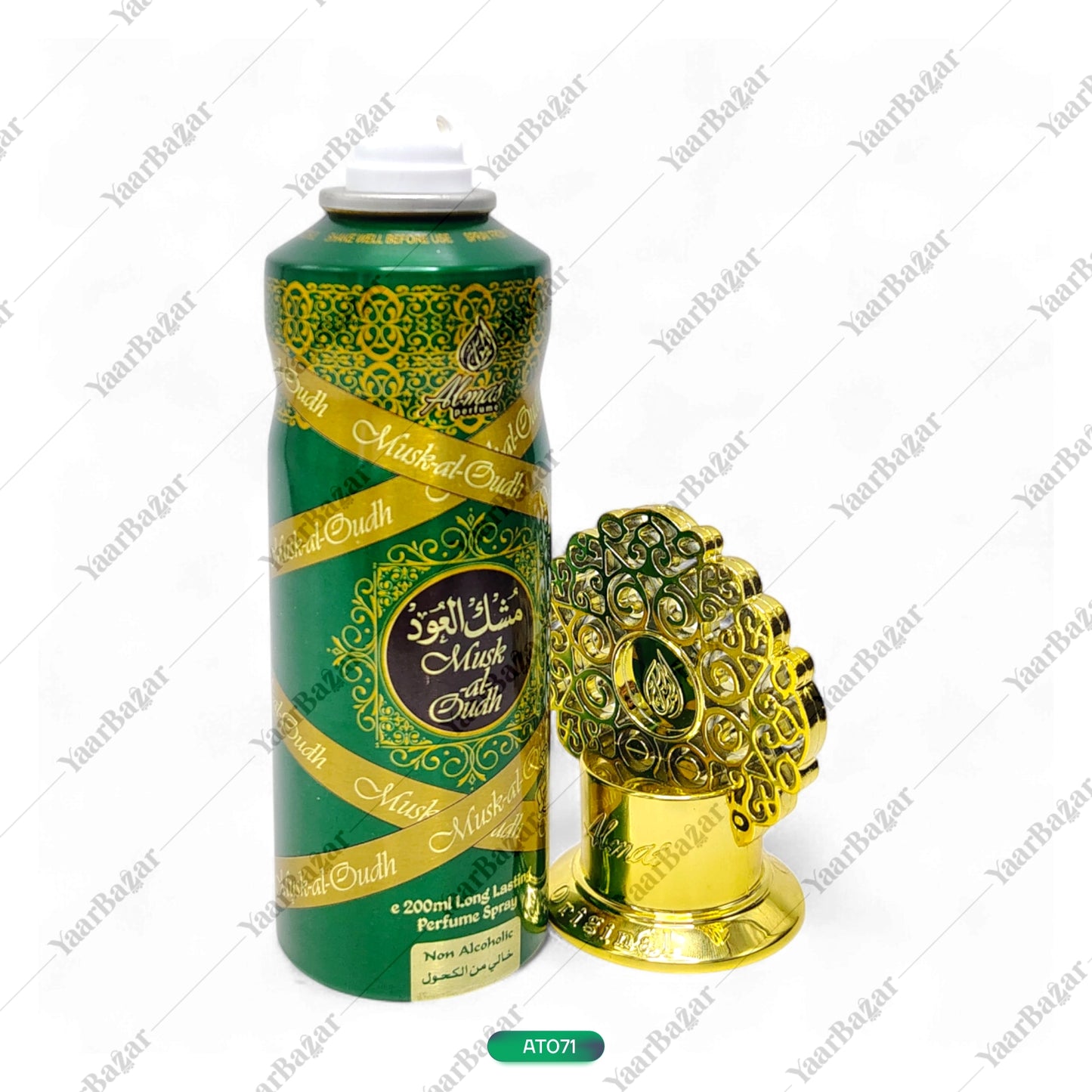 Musk-Al-Oudh Body Spray 200ML | Unisex Perfume by Almas