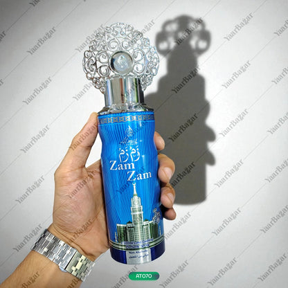 Zam Zam Body Spray 200ML | Unisex Perfume by Almas