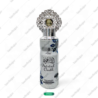 Al-Najaf Awwal Oudh Body Spray 200ML | Unisex Perfume by AlmasOudh Body Spray 200ML | Unisex Perfume by Almas