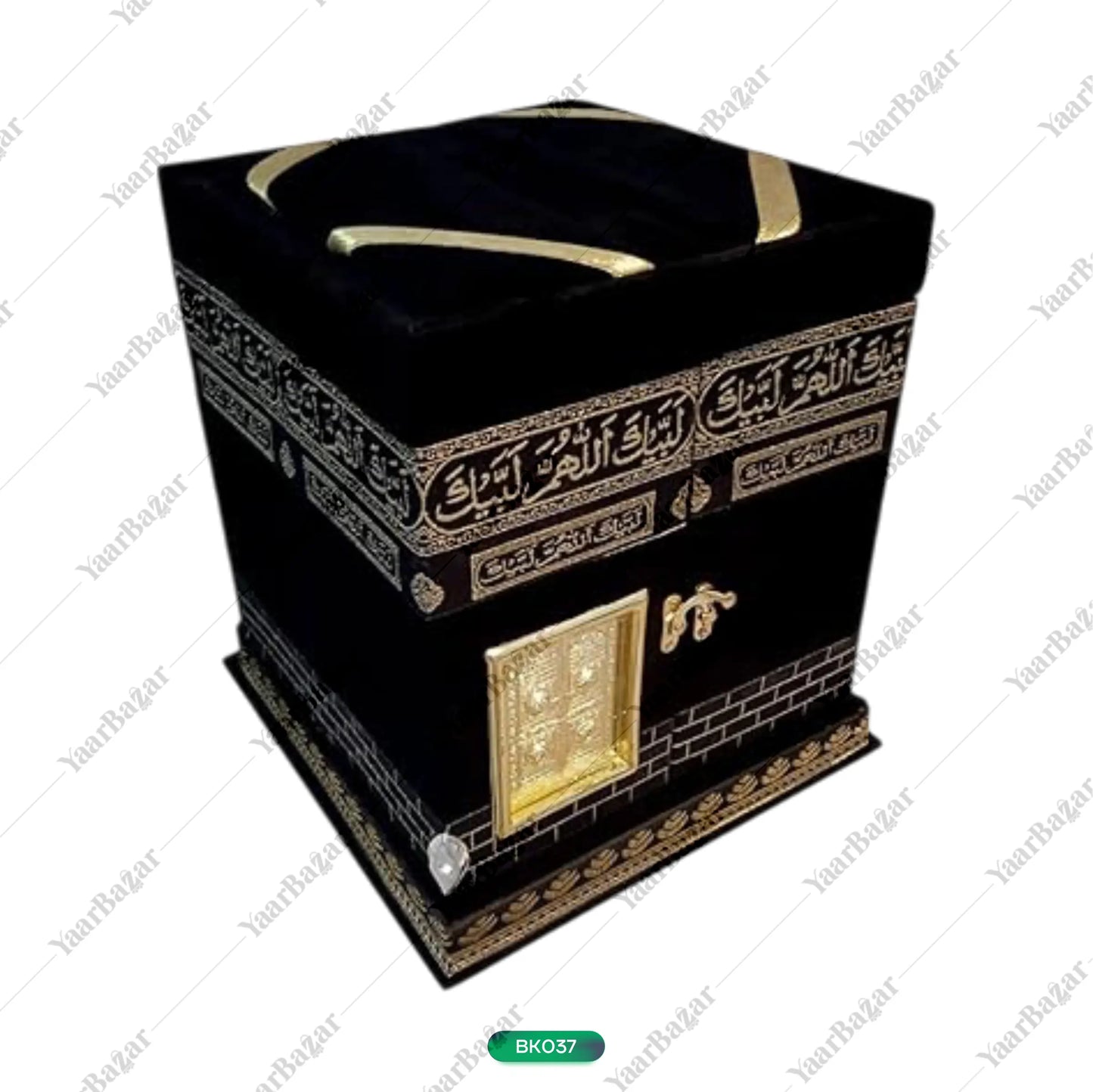 Kaaba Design Rehal Box