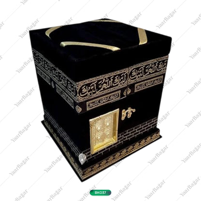 Kaaba Design Rehal Box