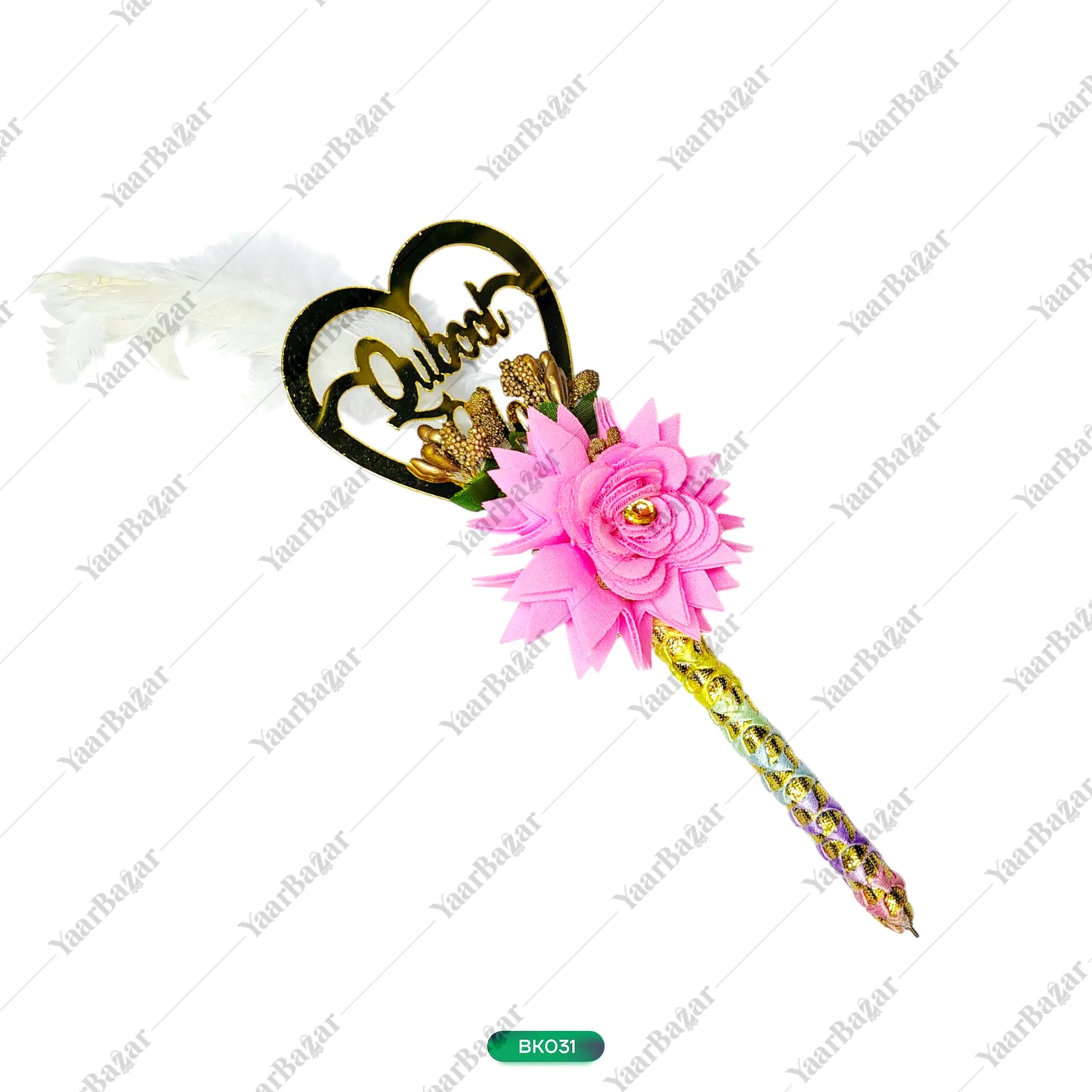 Nikah Pen (Qalam-e-Mahabbat)