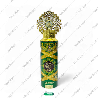 Musk-Al-Oudh Body Spray 200ML | Unisex Perfume by Almas