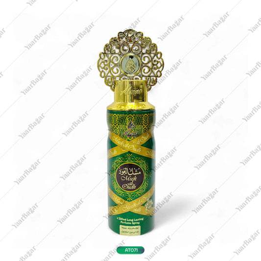 Musk-Al-Oudh Body Spray 200ML | Unisex Perfume by Almas