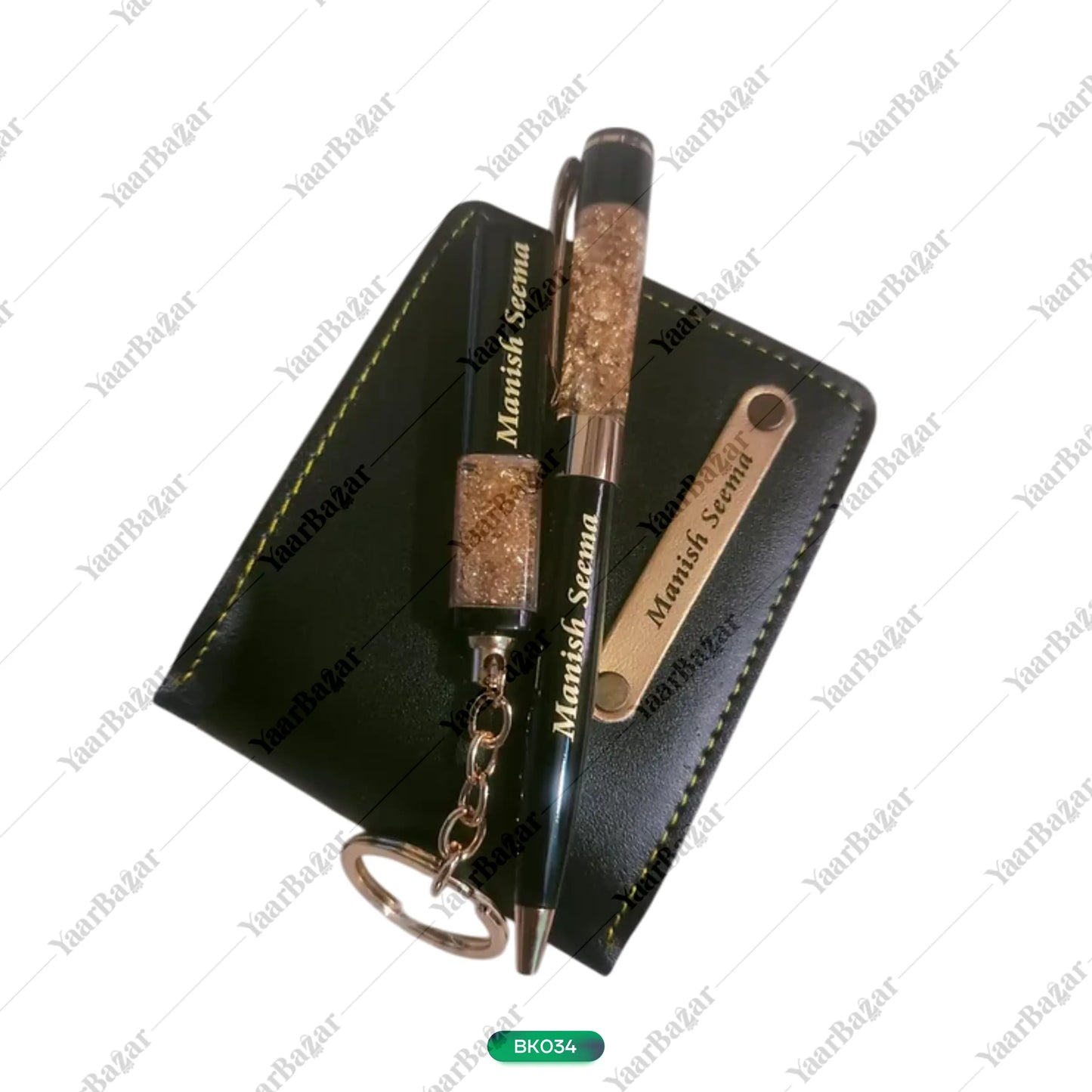 Premium 3 in 1 Personalized Gift Set