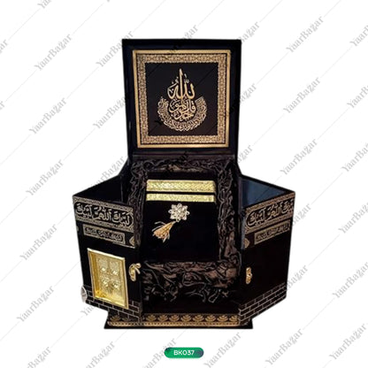 Kaaba Design Rehal Box