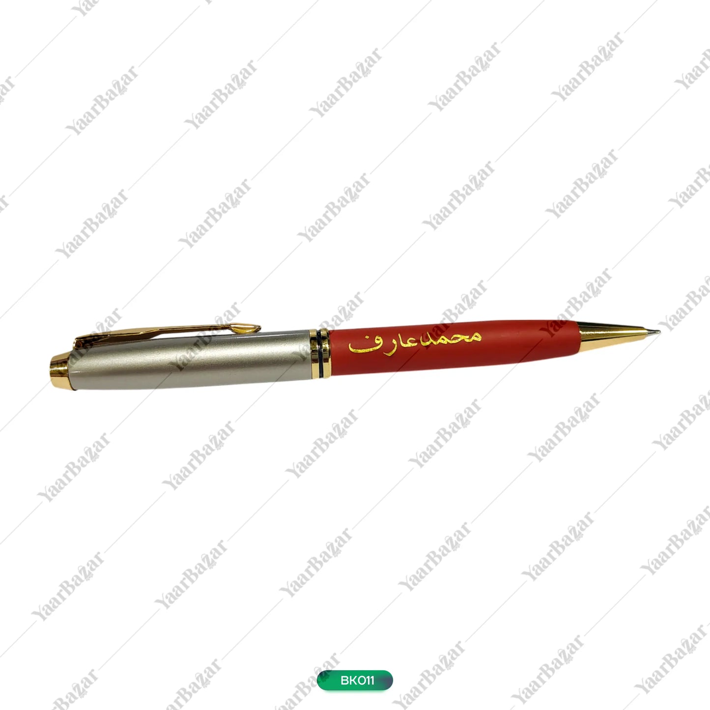 Qalam-e-Mohabbat Pen