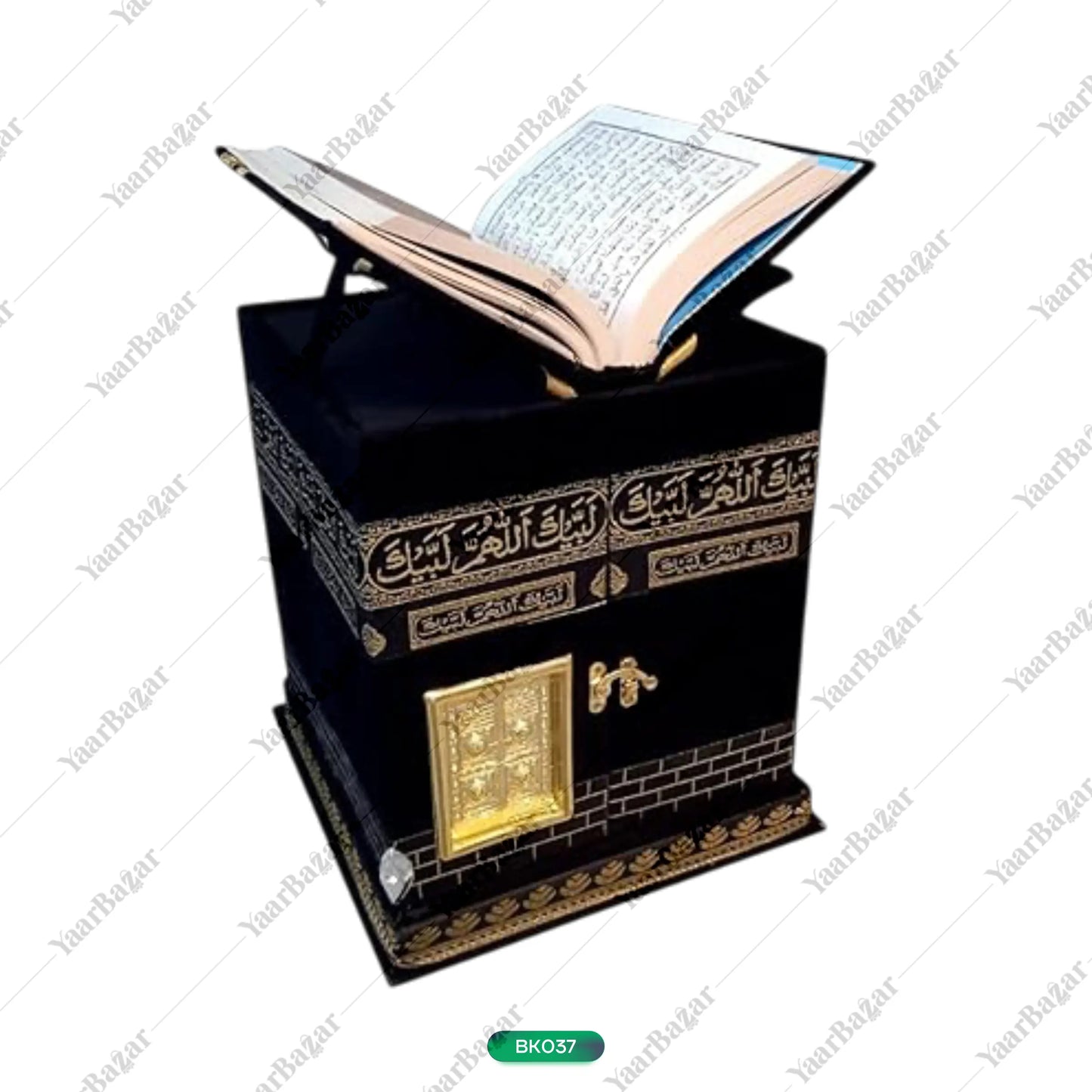 Kaaba Design Rehal Box