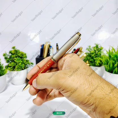 Qalam-e-Mohabbat Pen