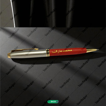 Qalam-e-Mohabbat Pen
